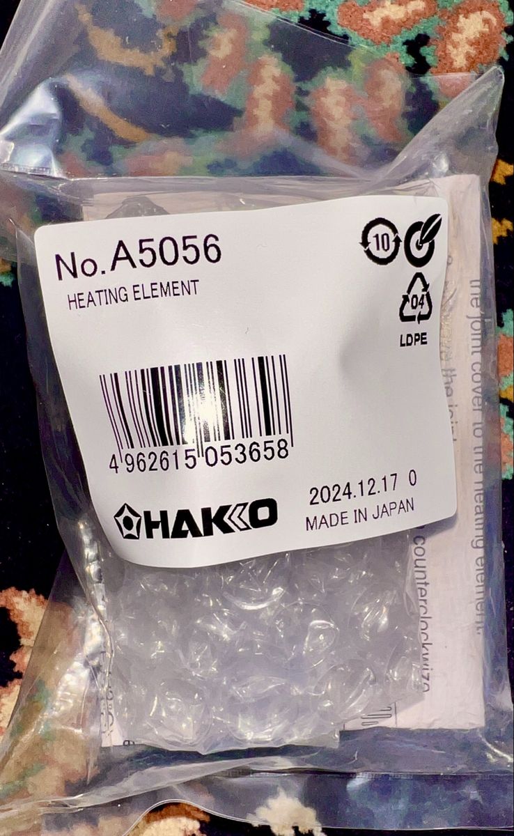 Hakko A5056 Heating Element — Brand New
