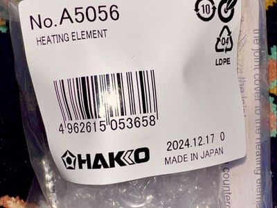 Hakko A5056 Heating Element — Brand New