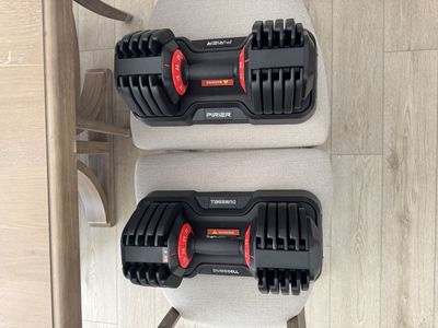 New adjustable dumbbell set 55lb per hand