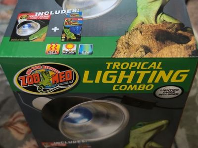 REPTILE LIGHTS