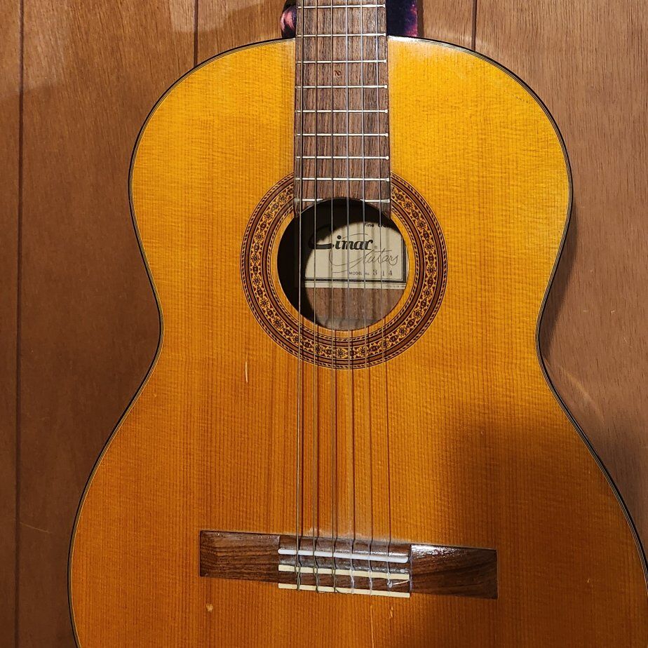 Grand Concert Size Classical Guitar - Cimar Brand