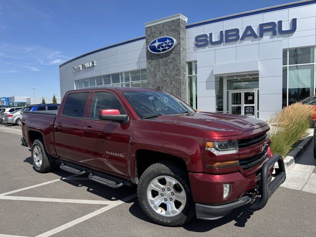 2017 Chevrolet Silverado 1500 LT