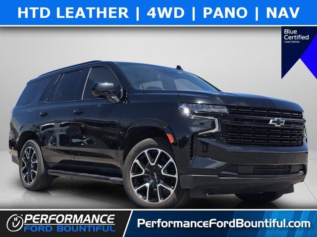 2023 Chevrolet Tahoe RST