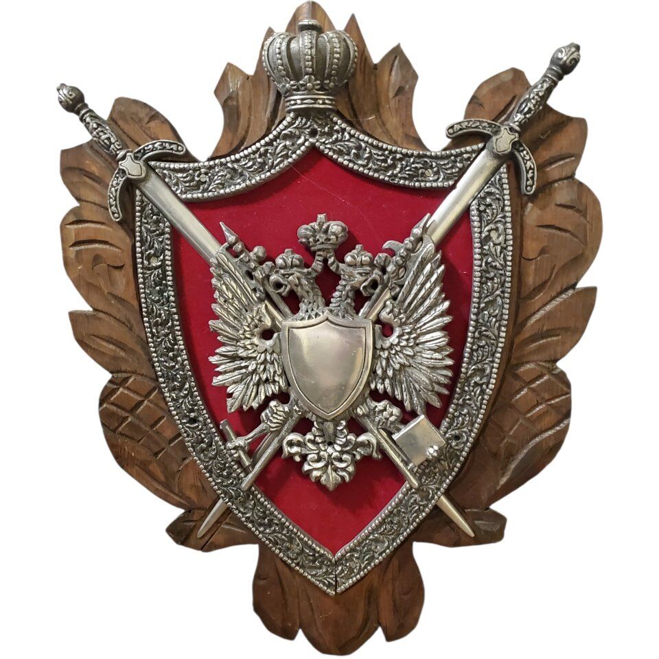 Large Vintage Mideival Coat of Arms