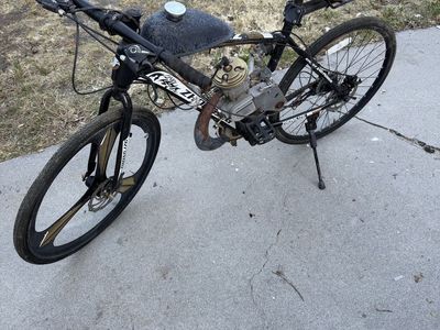 Motorized Bicycle