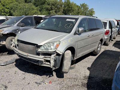 2006 Honda Odyssey Parts - UTPAP Ogden