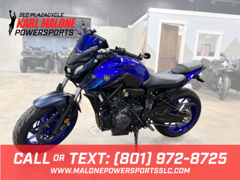 2024 Yamaha MT-07