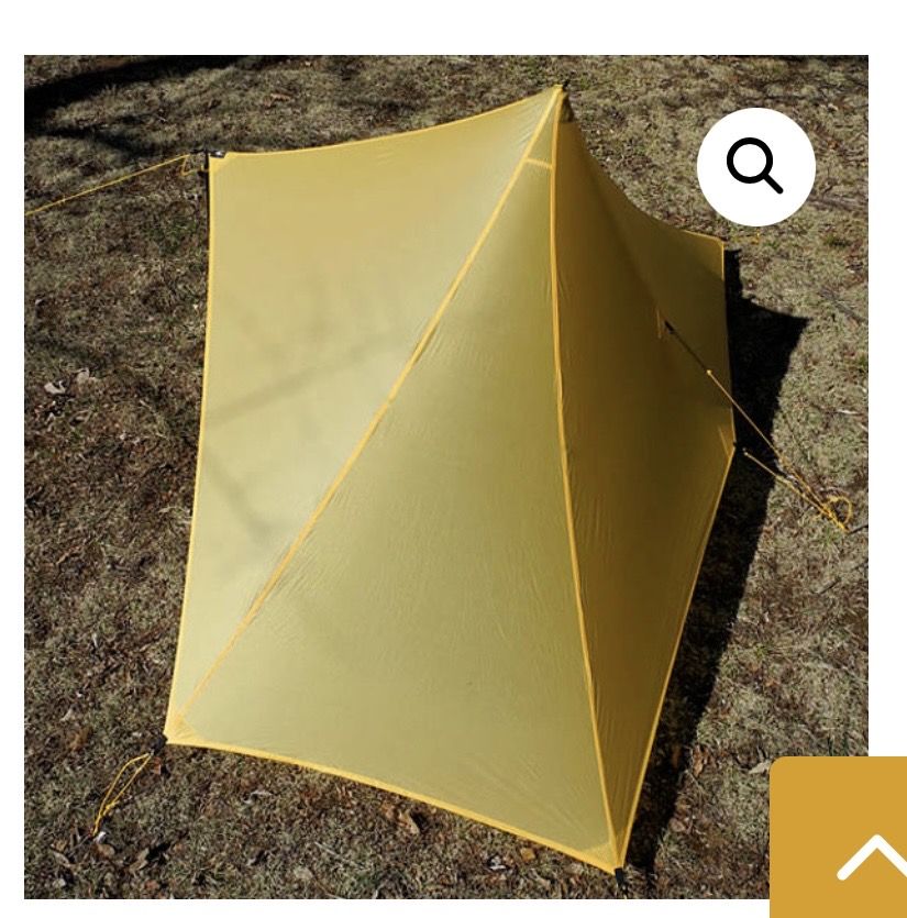 MLD Cricket Backpacking Tarp