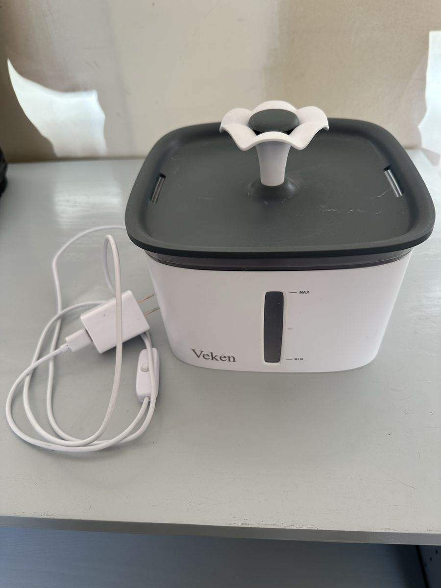 Veken Pet Fountain