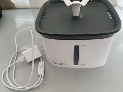 Veken Pet Fountain