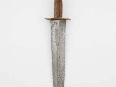 18”Vintage Pakistan Made Dagger Leather & Scabbard