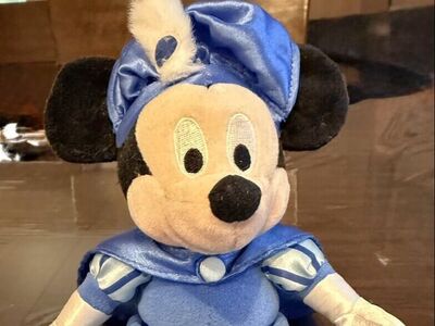 Walt Disney World Exclusive Mini Beanbag Plush 8.5” Prince Mickey Mouse
