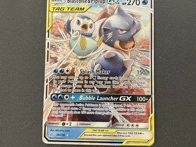 Blastoise & Piplup GX Tag Team Pokémon Card