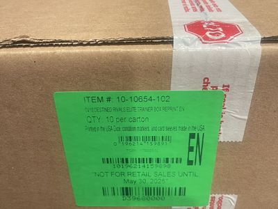 Pokemon sealed case of 10 Destined Rivals Elite Trainer Boxes