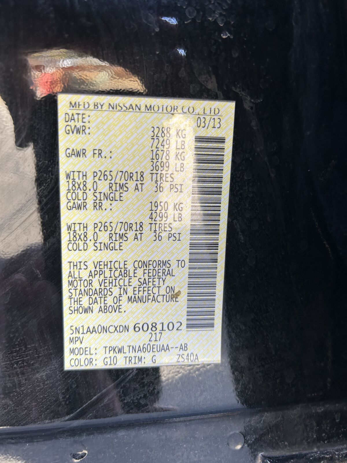 2013 NISSAN ARMADA Platinum