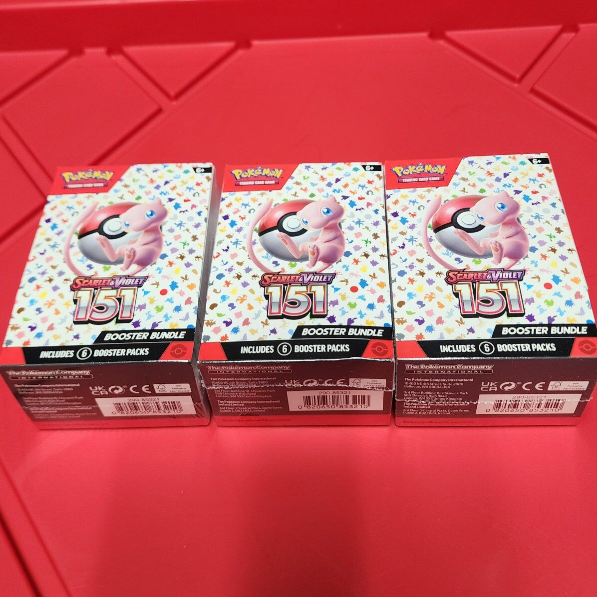 Pokemon 151 booster bundles