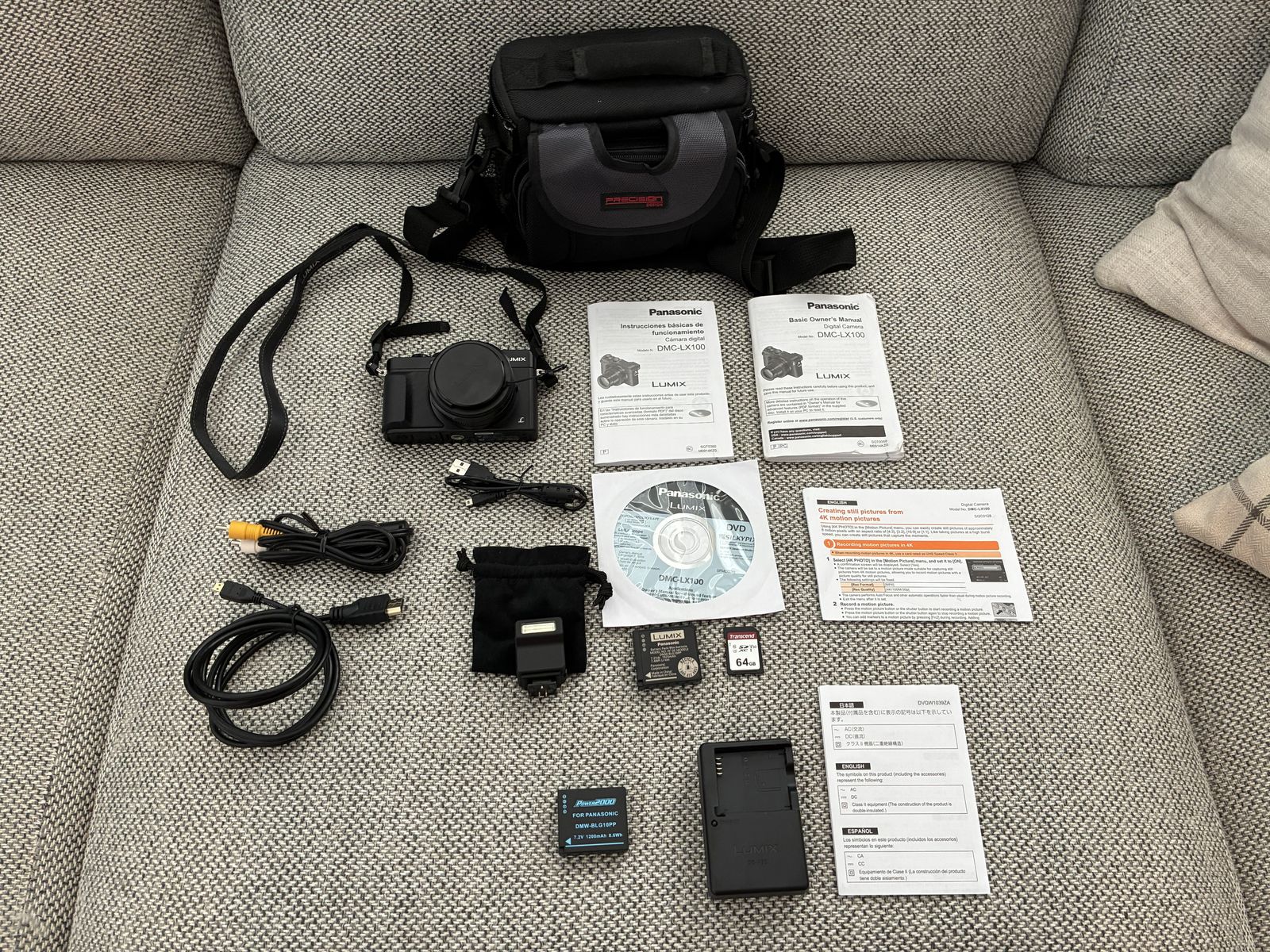 Panasonic Lumix DMC-LX100 Digital Camera, 12.8MP