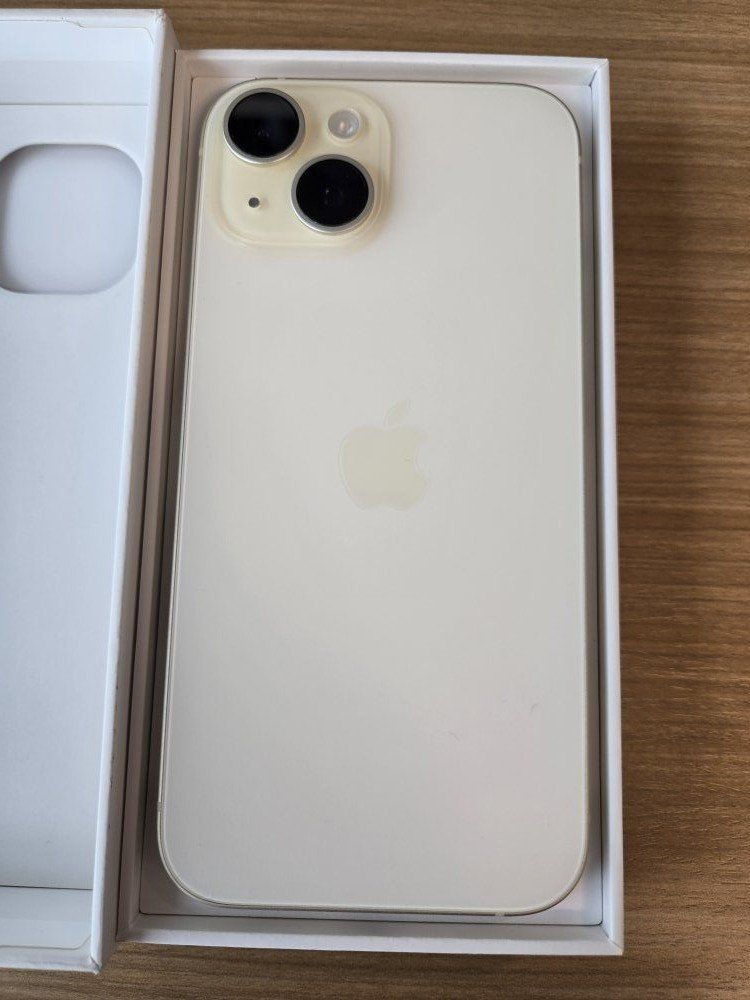 iPhone 15, Yellow, 256 GB