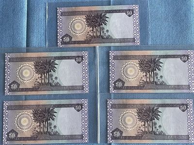 Iraqi Dinar 50 Note Lot 140.00 OBO