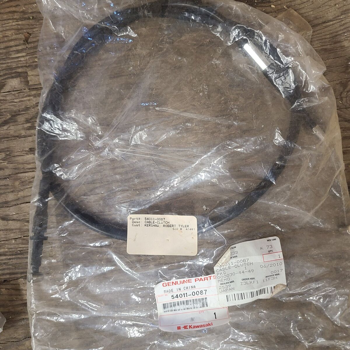 NICHE Clutch Cable for Kawasaki KX250F 54011-0087