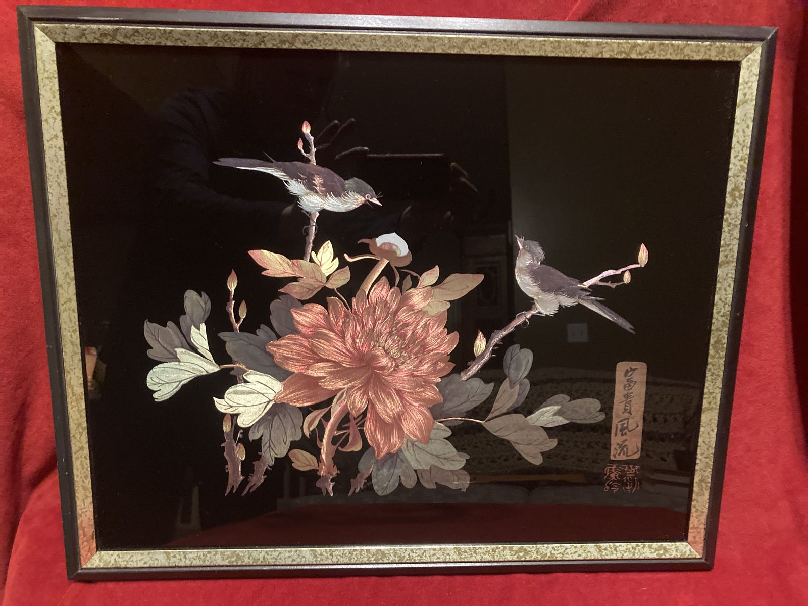 Vintage Asian Screened Foil Etching Print Silk Embroidery Panels Birds & Floral Scenes
