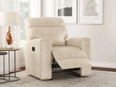 Brando Fabric Glider Recliner, Tan 1748570 #106493