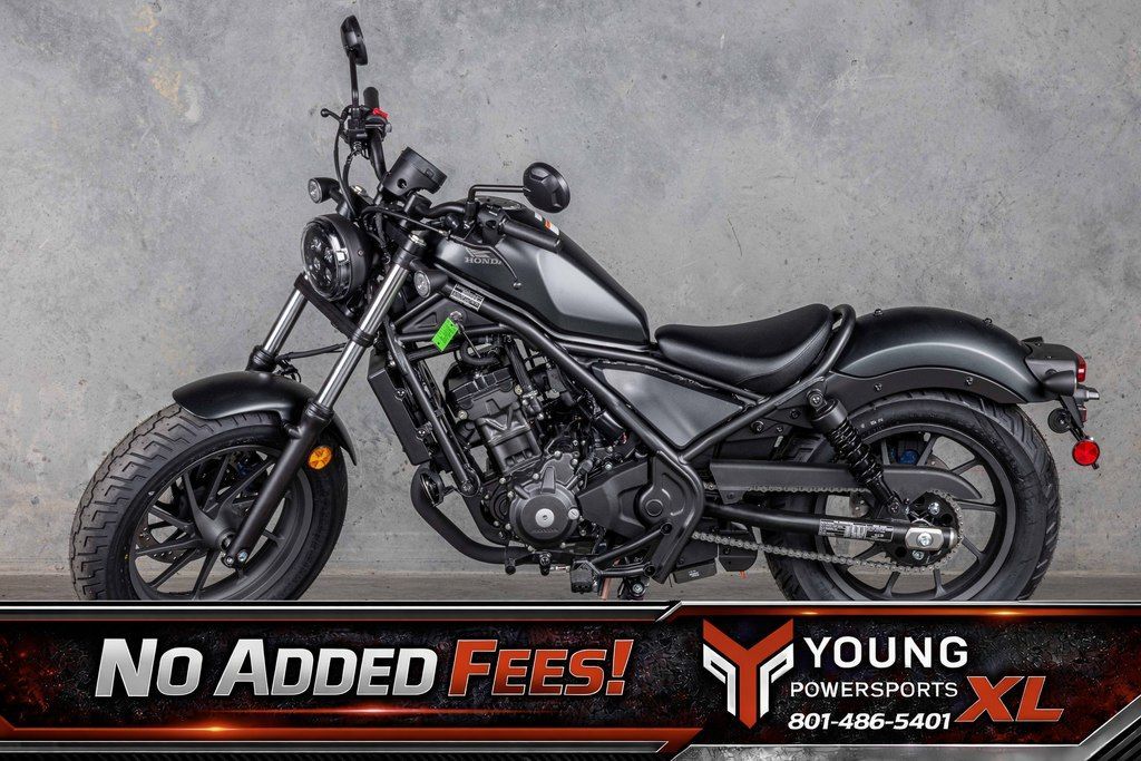 2026 Honda® Rebel 300 E-Clutch