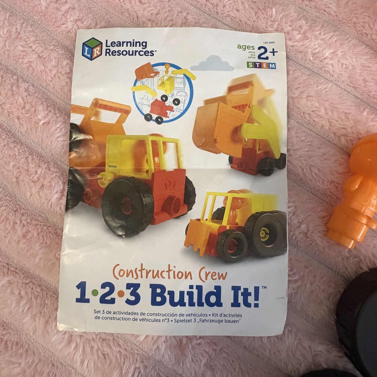 Learning Resources - 123 Built It!