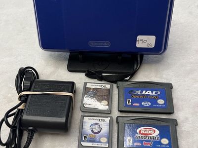 DS Bundle - Blue