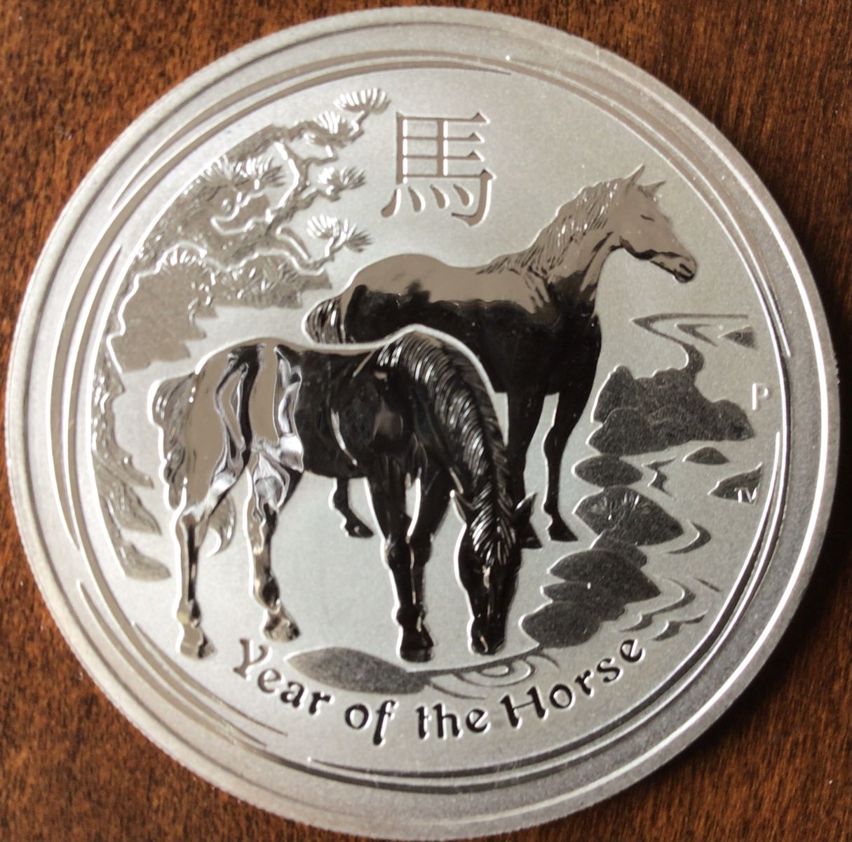 2014 Australian Perth Mint Year of the Horse silver one ounce coin