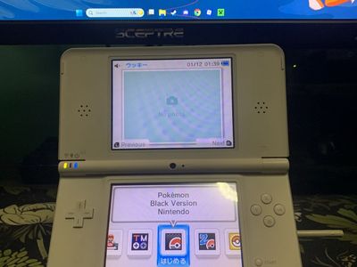 Modded Dsi XL White