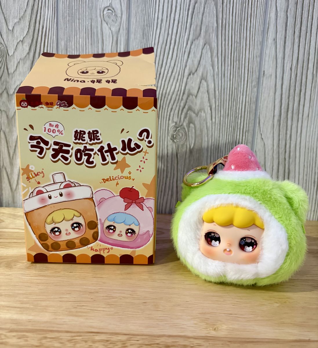 Nina Blind Box Plush Keychain Watermelon Kawaii