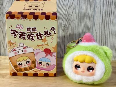 Nina Blind Box Plush Keychain Watermelon Kawaii