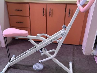 Squat Rowing Machine