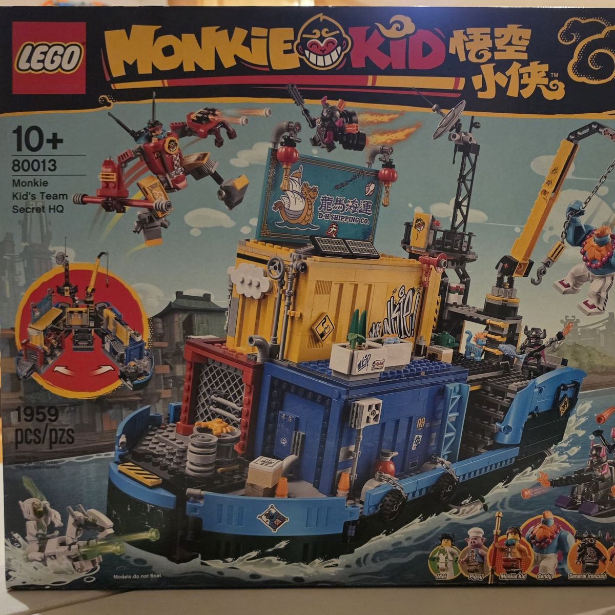 LEGO Monkie Kid Set 80013 - Team Secret HQ (2023)