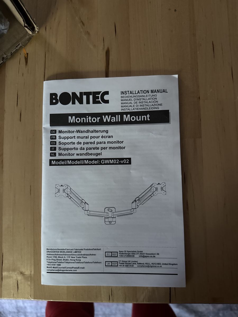 Dual Monitor Wall Mount