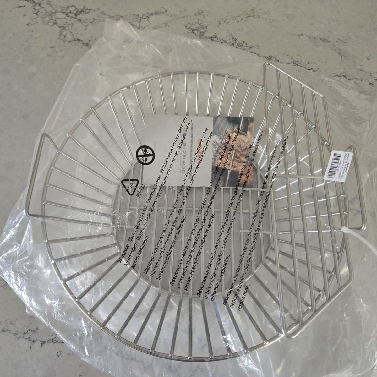 Kamado Replacement Charcoal Basket