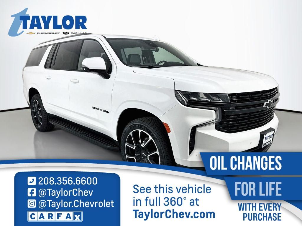 2023 Chevrolet Suburban RST