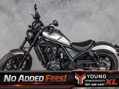 2026 Honda Rebel 1100 DCT