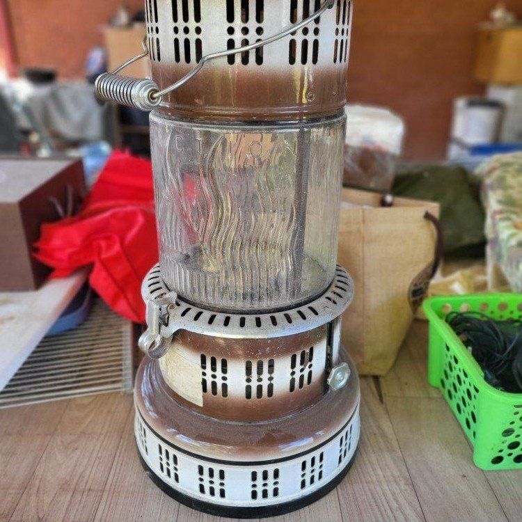 Vintage Perfection Model 750 Kerosene Heater