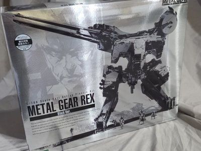 Metal Gear full scale action plastic kit