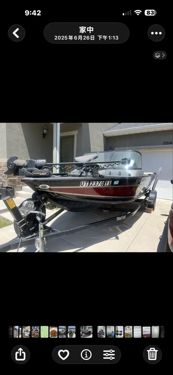 2016 alumacraft voyageur 175 115hp Yamaha 80hr