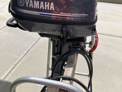 Yamaha 4 HP Troling Motor - Barely Used