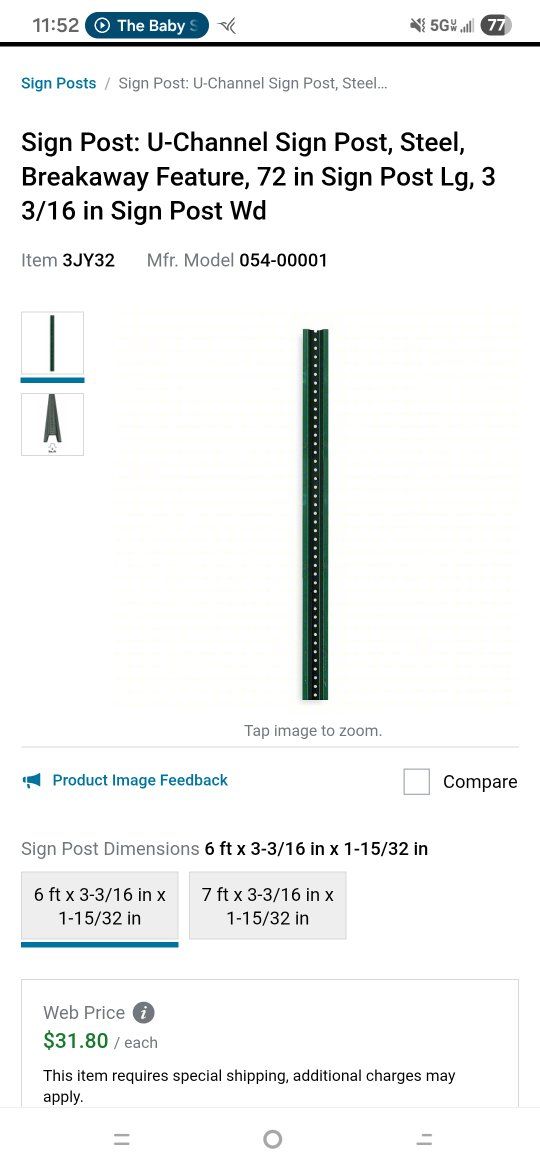 6' U Channel sign posts