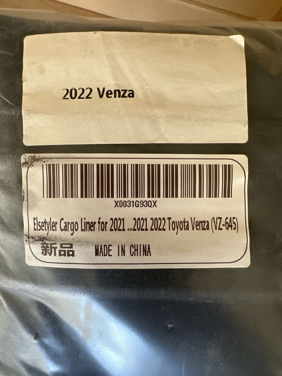 Elsetyler Cargo Liner for 2021-2022 Toyota Venza (VZ-645) 2 available