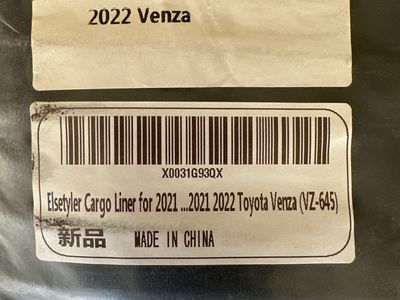 Elsetyler Cargo Liner for 2021-2022 Toyota Venza (VZ-645) 2 available