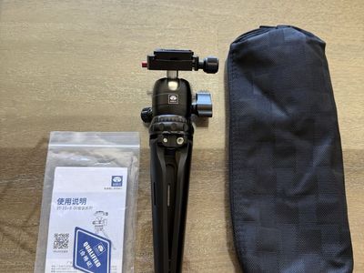 Small Tabletop Tripod with Ball Head and Quick Release Plate, Portable Mini Camera Stand