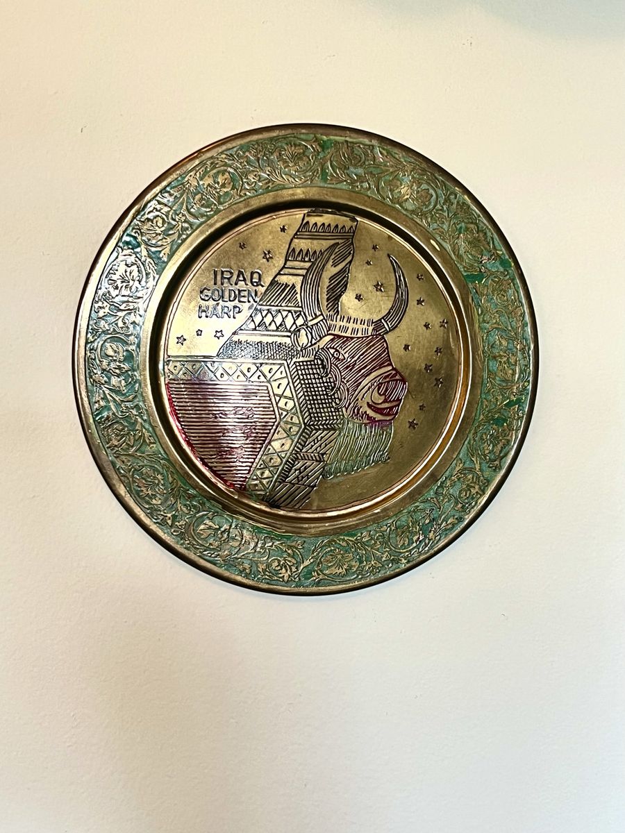 Vintage Iraq Golden Harp Brass Wall Plaque – Middle Eastern Souvenir Art