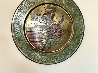 Vintage Iraq Golden Harp Brass Wall Plaque – Middle Eastern Souvenir Art