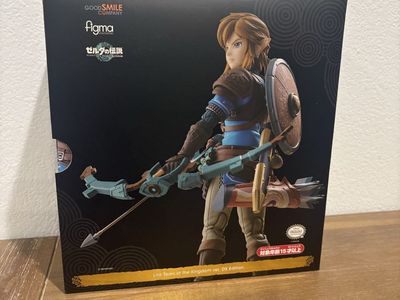 GSC Link Tears Of The Kingdom Figma DX Figure